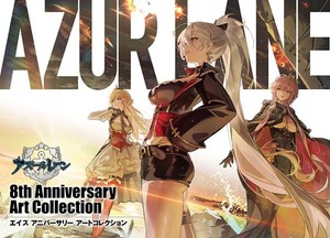 25+ Azur Lane Art Book for sale | Updated Oct 2026