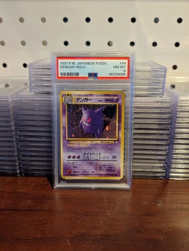 1997 POKEMON JAPANESE FOSSIL #94 GENGAR-HOLO PSA 8 NM Mint