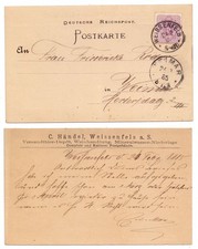 130229 - Mi.No. 40 - Postcard - Weissenfels 24.2.1885 to Weimar