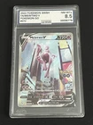 Mewtwo V Full Art 072/078 AGS 8.5 NM/Mint+ – Pokémon GO