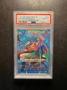 Edward Newgate Psa 10 | eBay