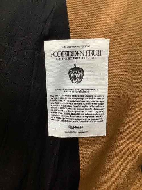 SHAREEF STUDIOUS special order coach jacket camel 18311709 - product detail image 4