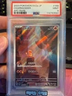 Pokémon Charmander 168/165 SV2a 151 Art Rare Holo PSA 9 Japanese 2023