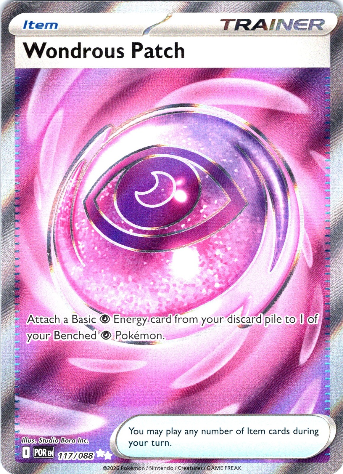Wondrous Patch Holo Ultra Rare ME03: Perfect Order 117/088 NM