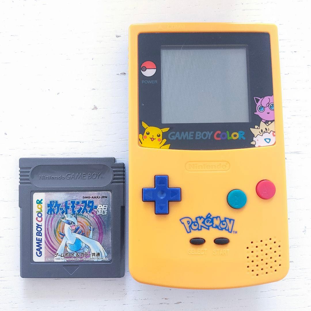 Nintendo ゲームボーイカラー イエロー ポケットモンスター銀 Nintendo Game Boy Color Yellow Console Pokemon Silver Version