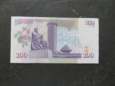Geldschein 100 Shilingi Mia Moja Kenia IN Umlauf Gebracht 100 Schilling - 2005