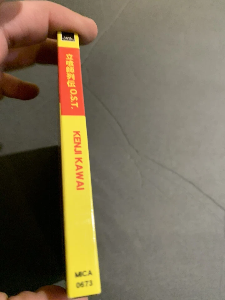 TACHIGUISHI RETSUDEN KENJI KAWAII GHOST SERIES OST CD SOUNDTRACK MIYA RECORDS Foto 3 de 4