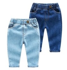 2-Pack Unisex Toddler Denim Jeans, Elastic Waistband