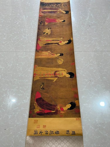 Chinese Mural Paintings (Zhou Fang) (Tang Palace Ladies) - Picture 2 of 7
