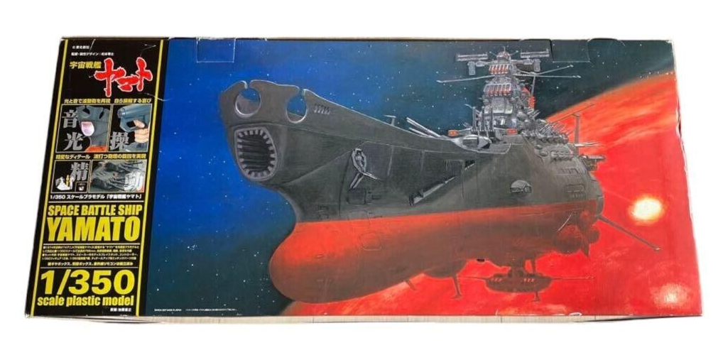 Space Battleship Yamato 1/350 Scale Assembling plastic Model Kit