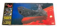 Space Battleship Yamato 1/350 Scale Assembling plastic Model Kit Hobby BANDAI