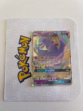 Pokémon TCG Oricorio GX (Sun & Moon) (Cosmic Eclipse) (95/236) Holo Ultra Rare