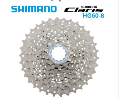 Shimano CS-HG50 8-fach Kassette 11 - 34T passend Mountainbike