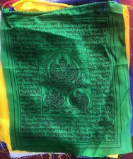 Windhorse Lung-ta Deity Prayer Flags 8-Inch Roll 100% SILK for Dharma Ten Sheets