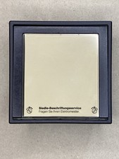 Siedle TM 511-01 B Tasten-Modul braun, Sprechanlage (47)