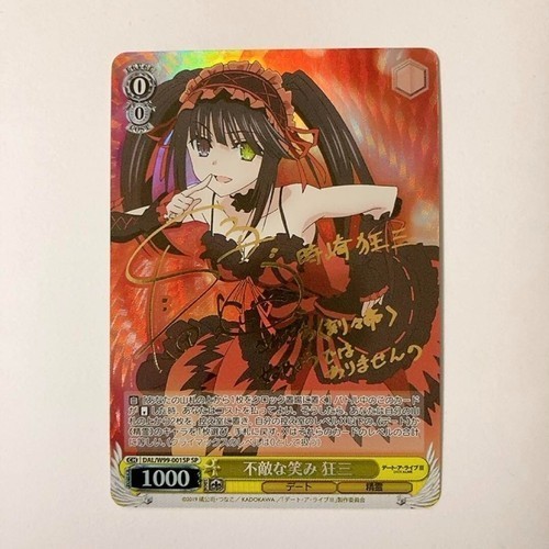 Signed Weiss Schwarz Date A Live Vol. 2 DAL/W99-001SP SP Tokisaki Kurumi FOIL