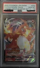 Pokémon Charizard VMAX 002/021 Full Art Holo Ultra Rare Japanese PSA 10 2020