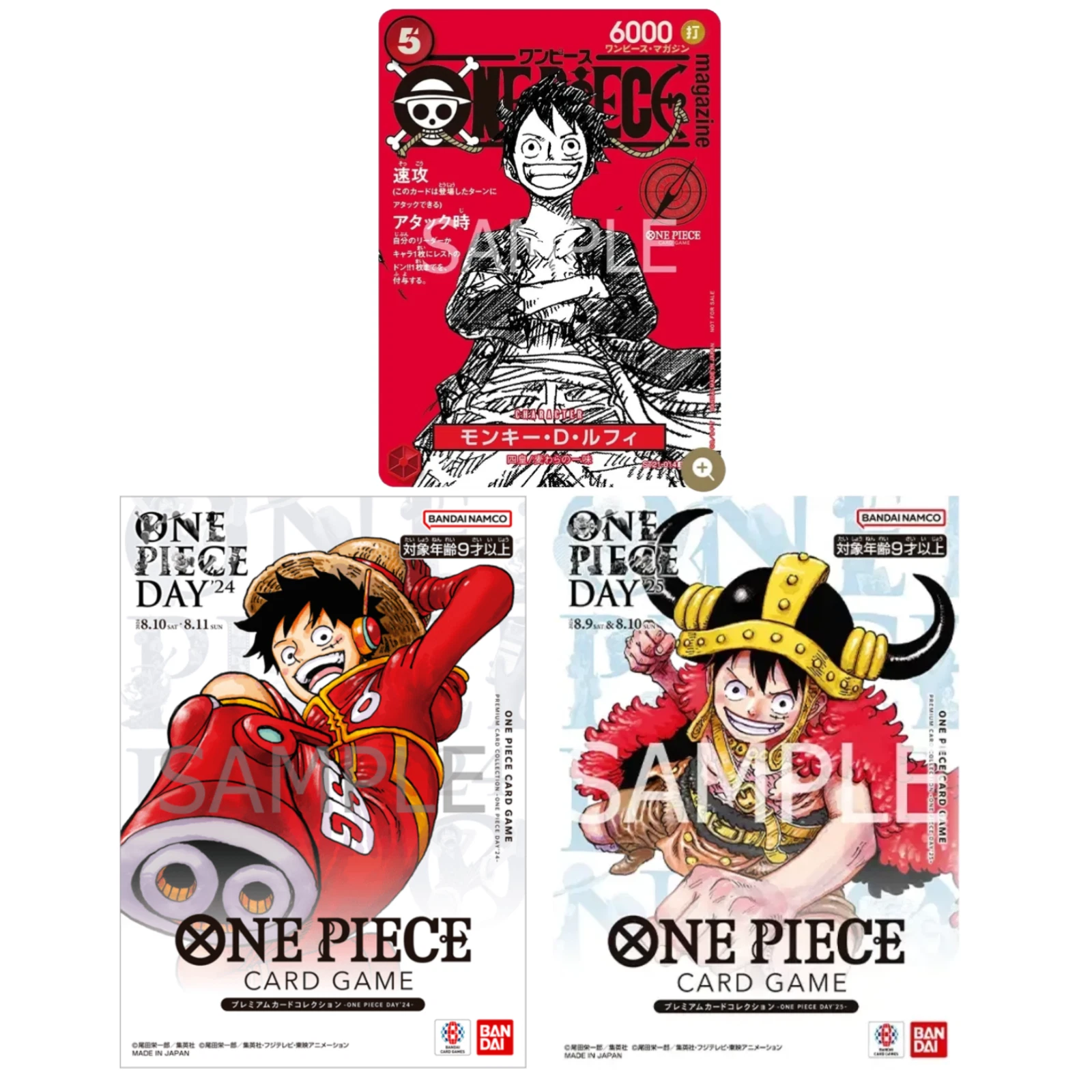 ONE PIECE Card Game Luffy Promo Collection DAY24 DAY25 Magazine JP