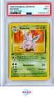NIDORINO POKEMON 1ST EDITION BASE SET GERMAN 37 1999 PSA 9
