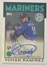 2021 Topps Update #86B-YR Yohan Ramirez 1986 Topps Baseball Autographs