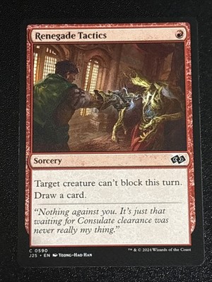 MTG Foundations Jumpstart Renegade Tactics 0590 NM