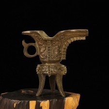 530g Bronze Warring States Style Jue Cup Vintage Chinese Ritual Wine Vessel N45