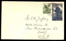 Mayfairstamps Papouasie Nouvelle Guinée 1960 Tapini à San Francisco CA USA couverture aax_585