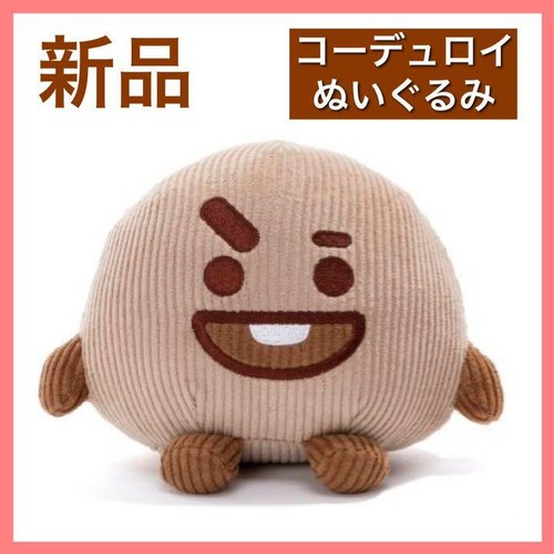 disney marie squishmallow