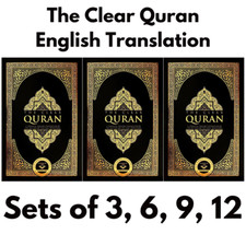 The Clear Quran English Translation Set of 3 / 6 /9 / 12 for Easy Dawah