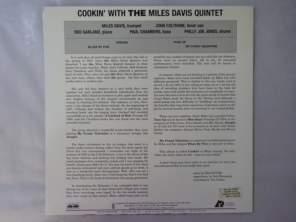 Miles Davis Cookin' With ~ Analogue Productions APJ 021 US