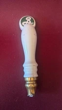 Brooklyn Brewery Beer Ceramic Tap Handle - 8 inches - NEW