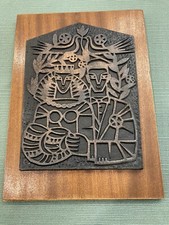 Unique Wooden  Metal Plaque With Couple Shofar And Doves Judaica Jewish Art