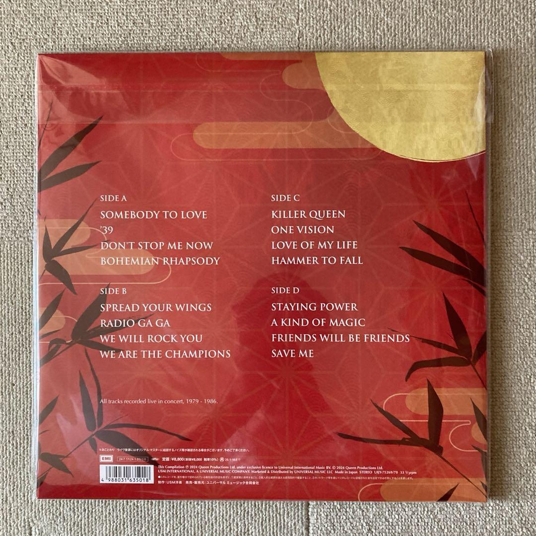 Queen Kizuna Special Live Best Album Limited to 2000copies 2LP