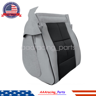 For 07-14 Lincoln Navigator Driver Bottom PERF Leather Seat Cover Gray/Black New
