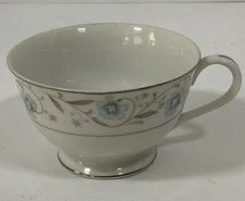 English Garden Fine China 1221 Tea/Coffee Cup