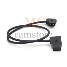 D-Tap Male to D-Tap Female Power Extension Coiled Cable for V Lock Mount Battery