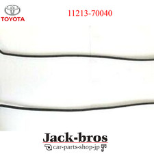 Joint de culasse Lexus IS