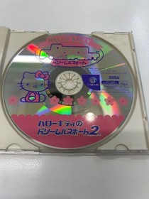 HELLO KITTY DREAM PASSPORT2 Dreamcast Japan k2