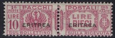 COLONIE ERITREA 1927-37 PACCHI POSTALI FASCIO 10 LIRE N.31 G.O MLH* CENTRATO