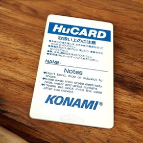 Konami PC Engine Parodius Da! NEC Rare Game Ship from Used