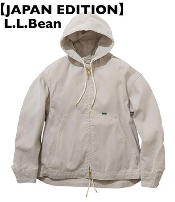 Llb Prospect Harbor Hoodie Jacket, Japan Edition, Oversized Duck