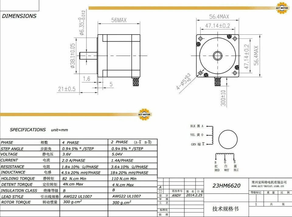 Absatzförderung 23HM6620 Nema23 Stepper Motor 56mm 160oz 2.0A 0.9° Unipolar CNC - Bild 2 von 3