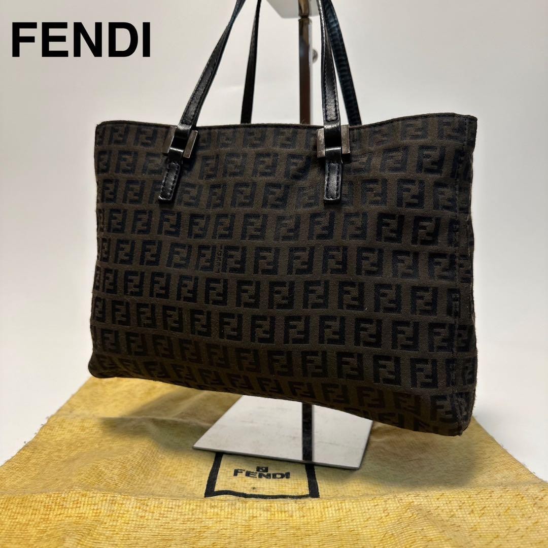 FENDI FF Zucca Canvas Shoulder Bag Brown G05213148 Authentic