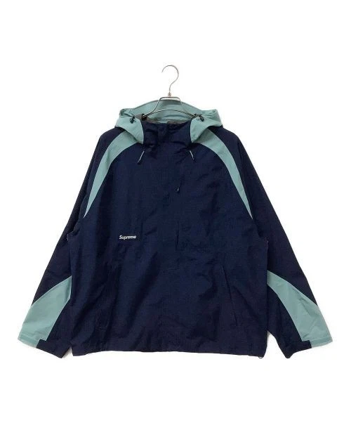 Veste Paclite imperméable d'extérieur légère à emballer