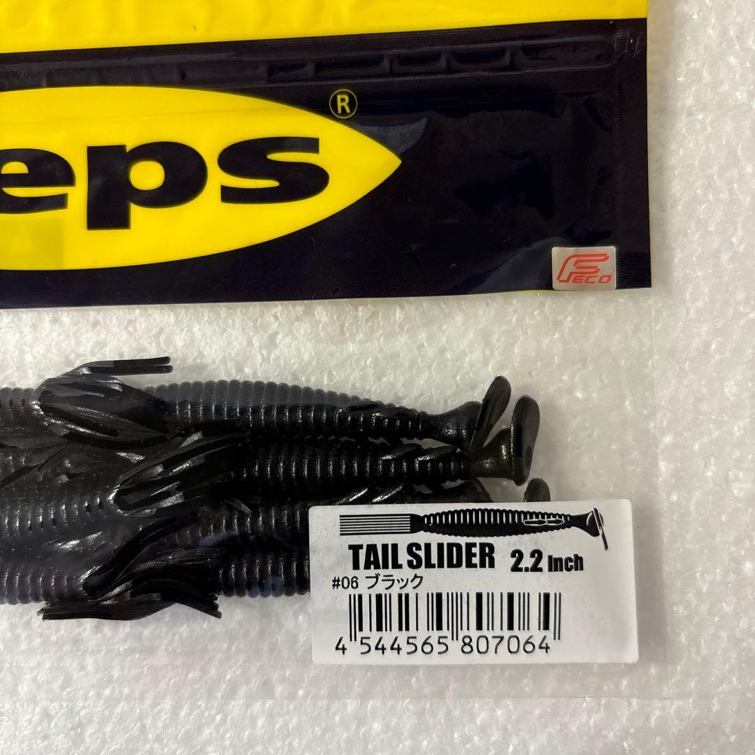 DEPS 6pcs Rubber Jig 5g x 3pcs 1oz 1pcs TAIL ALIDRE 2.2 inch 644633 - Image 9