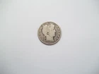 1892 Philadelphia Mint Silver Barber Half Dollar