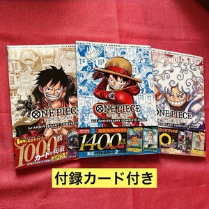 One Piece Card Game 1st Anniversary Complete Guide | eBay