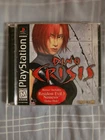 Dino Crisis with Resident Evil 3 Demo (PlayStation 1 PS1)