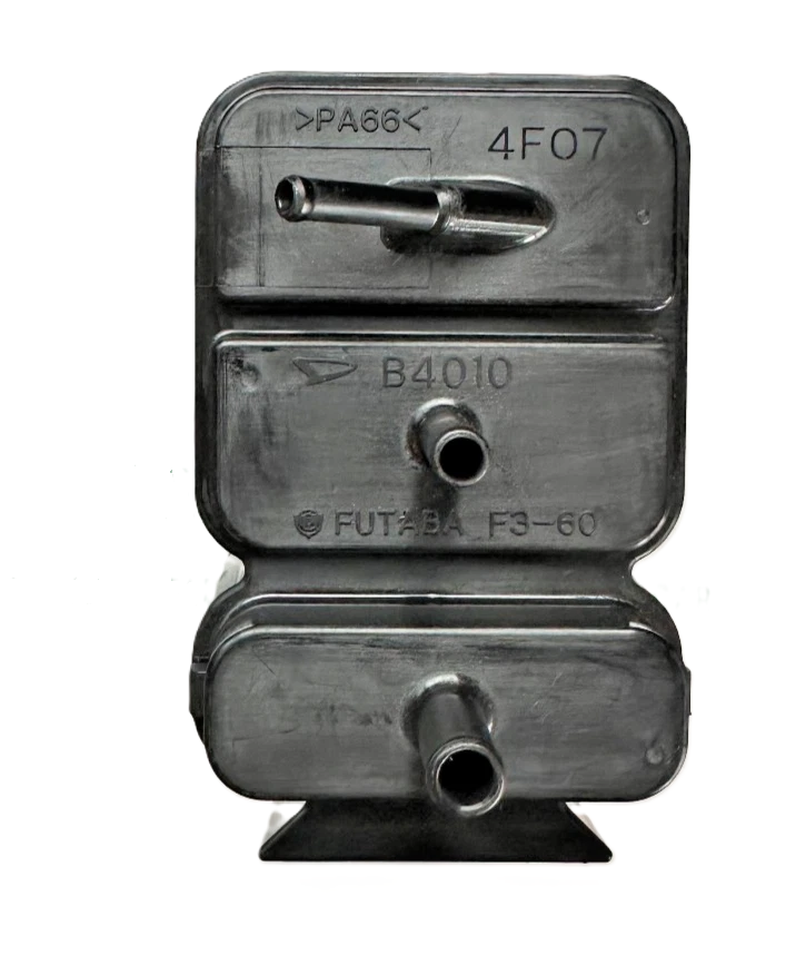 NEW】Toyota Genuine Rush Canister Assy, Charcoal 77740-B4010 | eBay