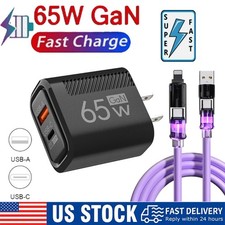 65W Super Fast Charging USB Type C Wall Charger For iPhone 17 16 15 14 13 12 11